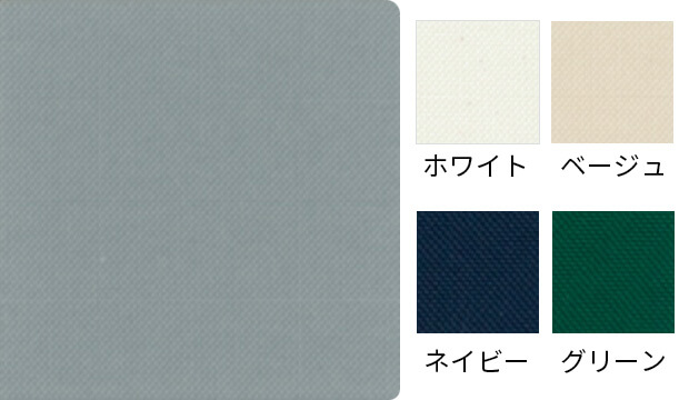 遮熱シート 生地イメージ