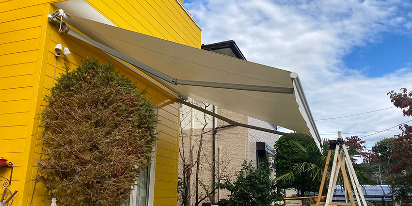 オーニングの耐久性は何年？寿命を長持ちさせる選び方とコツ