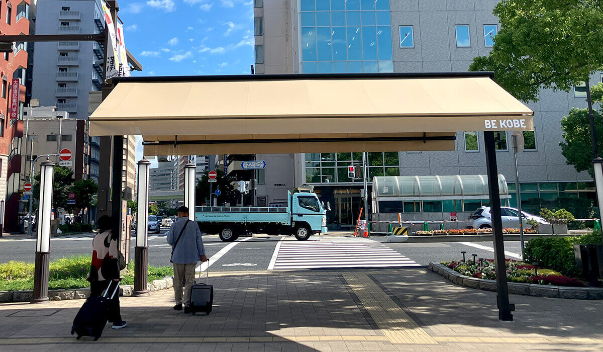 【神戸市共同研究】公道上等に設置可能なスマートシェード（開閉式人工日よけ）の技術実証