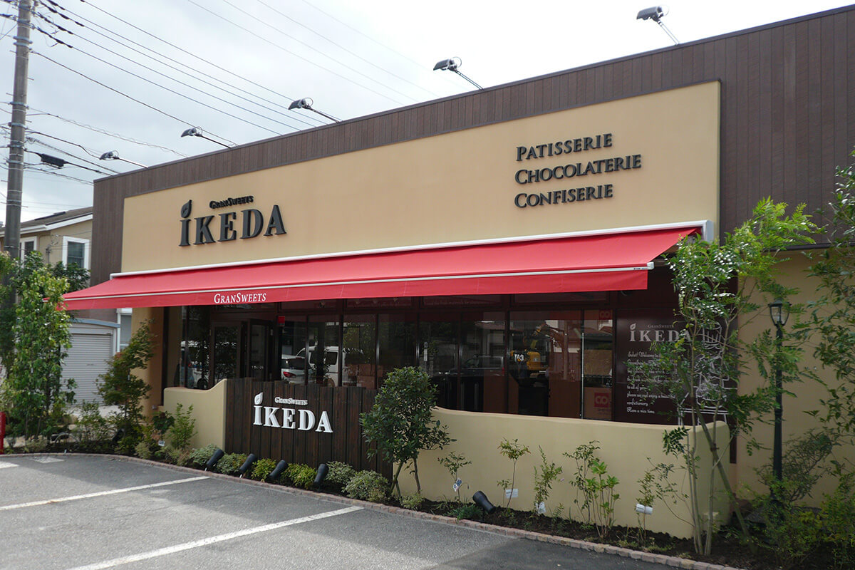 店舗・商業施設の大型オーニング導入事例