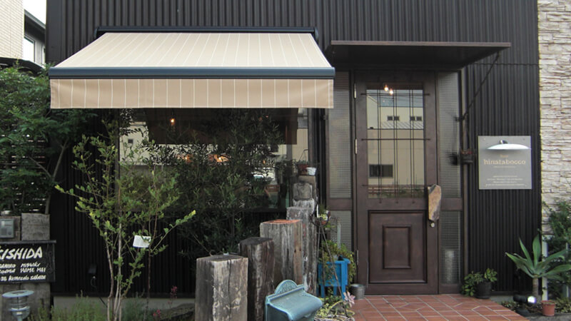 店舗の集客力向上!オーニング・テントの看板効果とは?