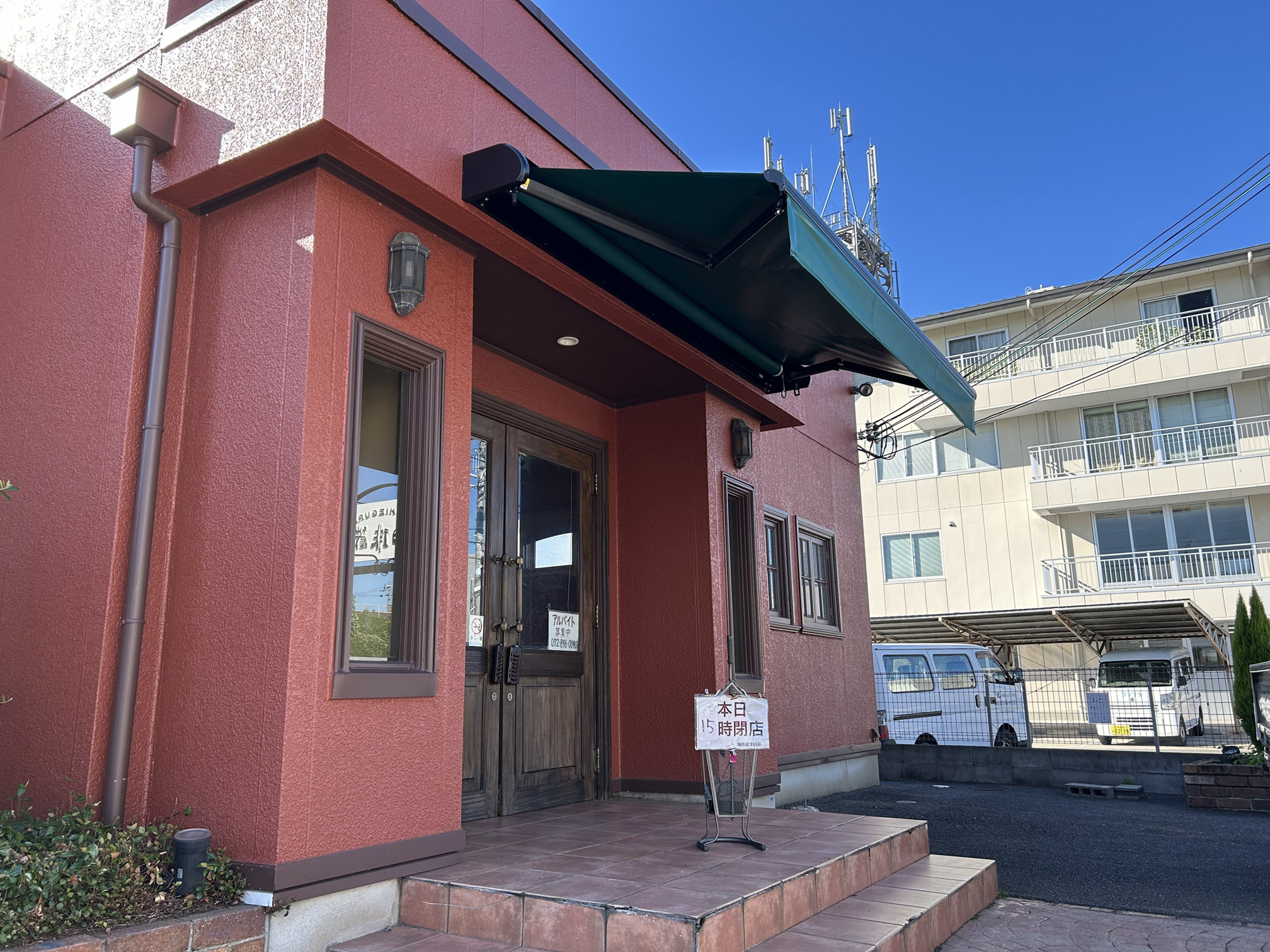 AW2025-特別賞-_枚方テント様