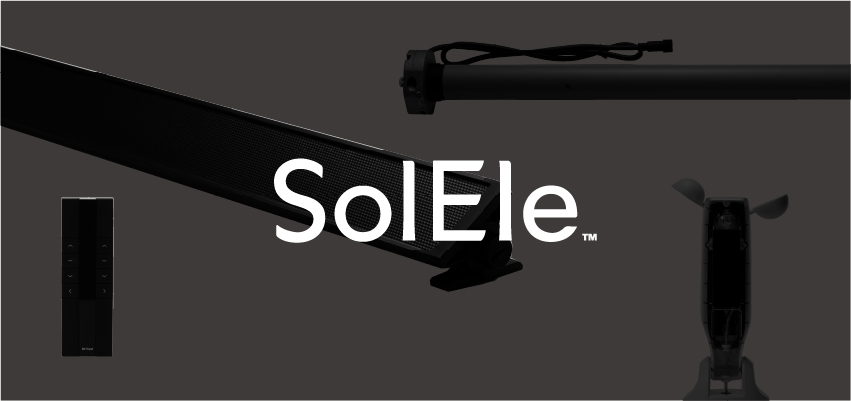 エルパティオ・プラスが住宅のウッドデッキに設置されているイメージ。