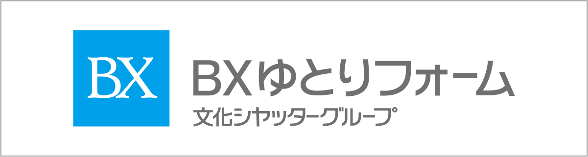 BXゆとりフォーム株式会社へのリンク