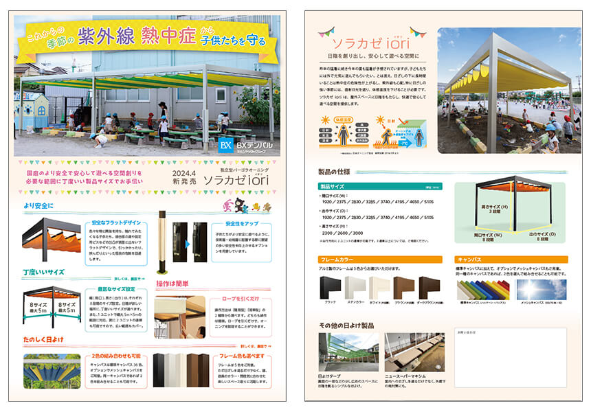 とりそぼろさま専用　リピート割引 おひとりさま用超高速弁当箱炊飯器(白/藍色/さくら色) | 【公式